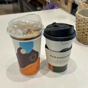 파란만잔 사진 1