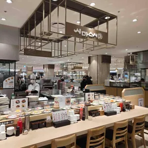 시마스시 리뷰 사진