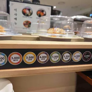 시마스시 리뷰 사진