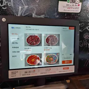 우회전 리뷰 사진