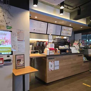 공차 대표 사진