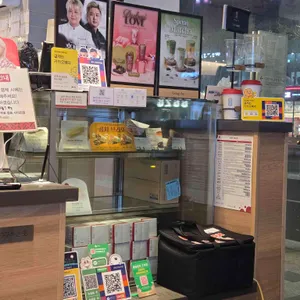 공차 대표 사진