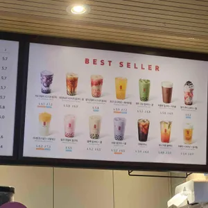 공차 리뷰 사진
