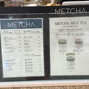 맷차 리뷰 사진