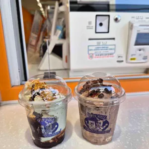 치키차카초코 사진 1