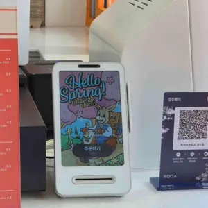 치키차카초코 리뷰 사진