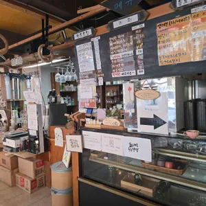 이상일커피하우스 리뷰 사진