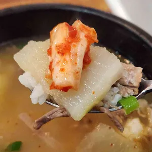 태평소국밥 대표 사진