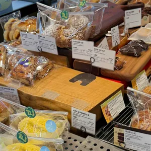 뚜레쥬르 리뷰 사진