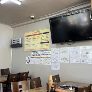 성내식당 리뷰 사진