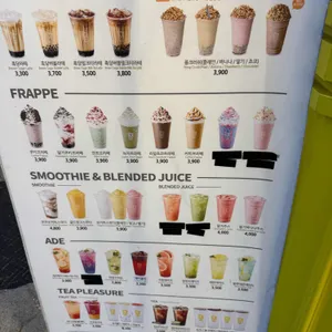 메가MGC커피 리뷰 사진