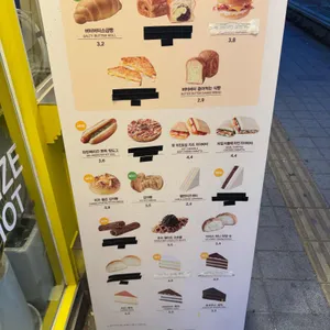 메가MGC커피 리뷰 사진
