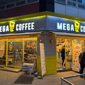 메가MGC커피 사진 1