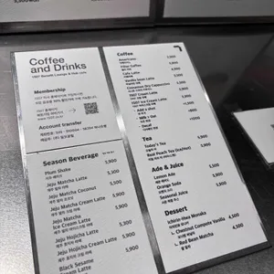 1507 BENEFIT LOUNGE 리뷰 사진