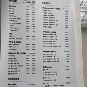 1507 BENEFIT LOUNGE 리뷰 사진