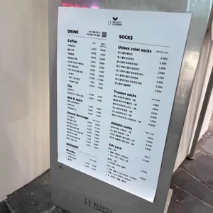 1507 BENEFIT LOUNGE 리뷰 사진