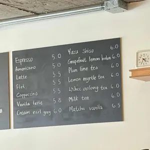 아일 리뷰 사진