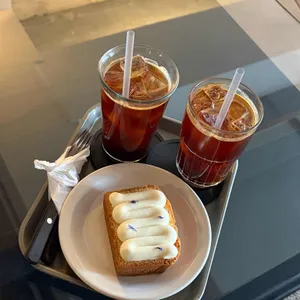 아일 대표 사진