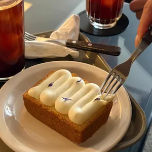 아일 대표 사진