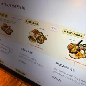 갓잇 리뷰 사진
