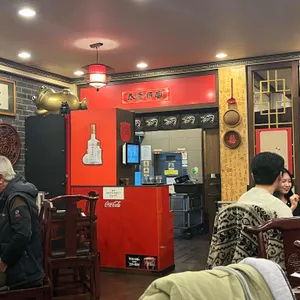 태화원 대표 사진