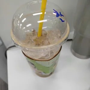 메가MGC커피 사진