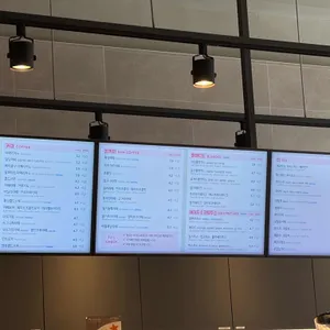 이디야커피 리뷰 사진