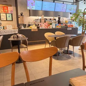 이디야커피 리뷰 사진