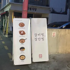 매우매오 대표 사진