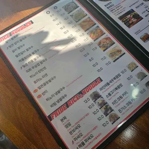 담스포 리뷰 사진