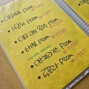 애플트리 리뷰 사진