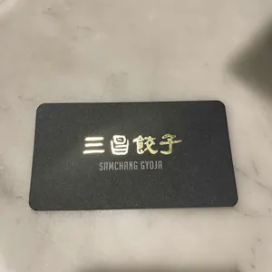 삼창교자 리뷰 사진