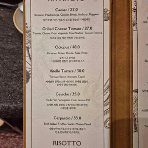 페페신사 리뷰 사진