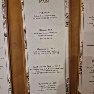 페페신사 리뷰 사진