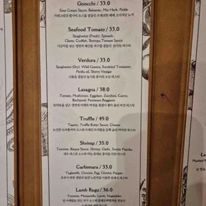 페페신사 리뷰 사진