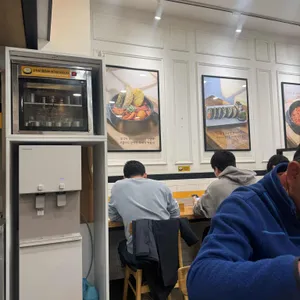 라밥 대표 사진