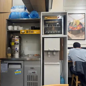 라밥 리뷰 사진