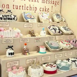 터틀힙 대표 사진