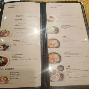 더포 리뷰 사진