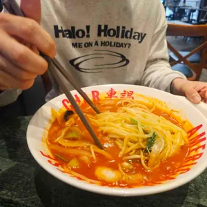 차알 대표 사진