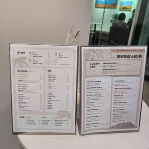 카페 리제르바 리뷰 사진