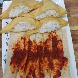 호월일가 사진 1