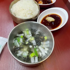 희가덕 손만두 사진