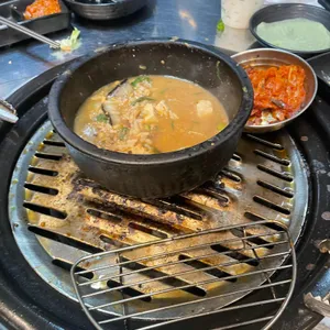 산청화로 사진