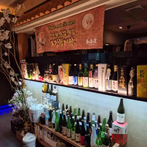 오감 일식점 리뷰 사진