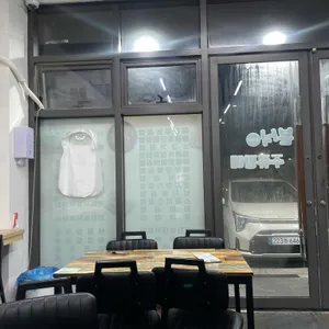 아라주는분식24시 리뷰 사진