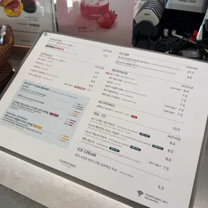 포스톤즈 리뷰 사진