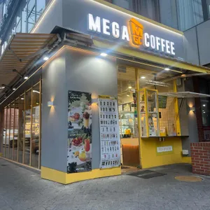 메가커피 사진 2