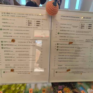 카페 더 콘테나 리뷰 사진
