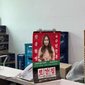 봉용불고기 대표 사진